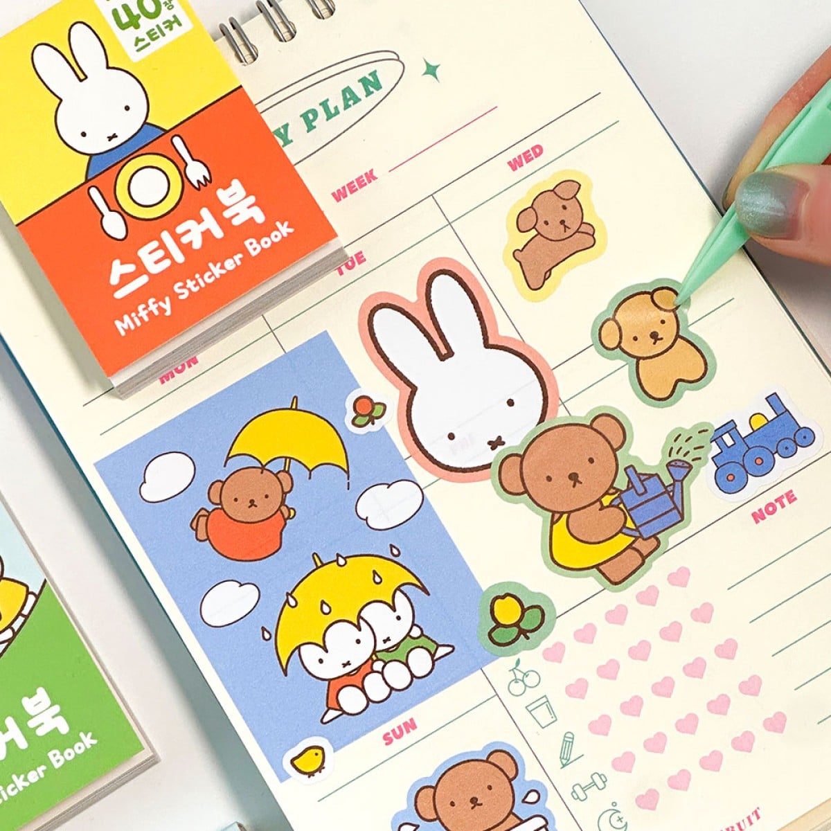 Miffy Mini Sticker Book & Tweezers Set