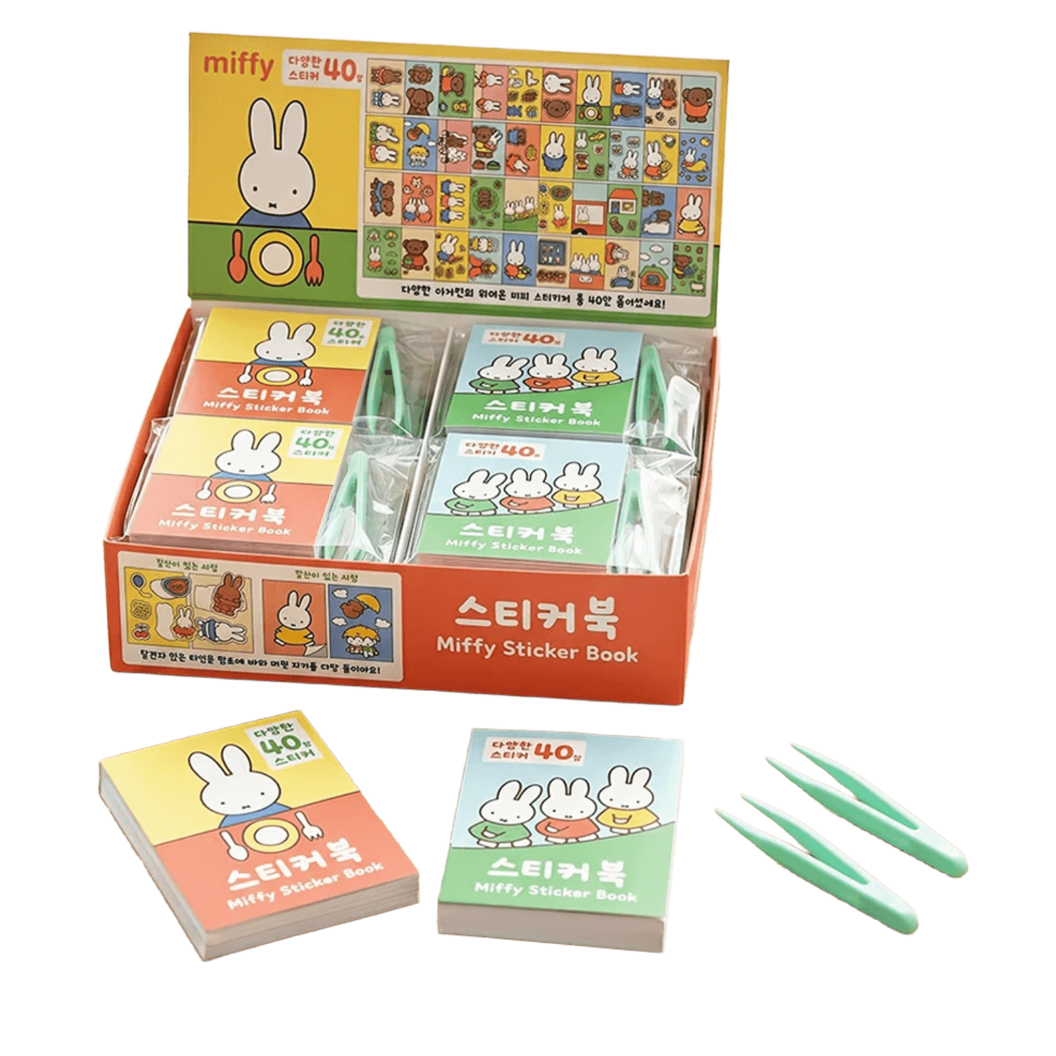 Miffy | Mini Sticker Book & Tweezers Set