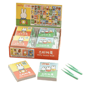 Miffy | Mini Sticker Book & Tweezers Set