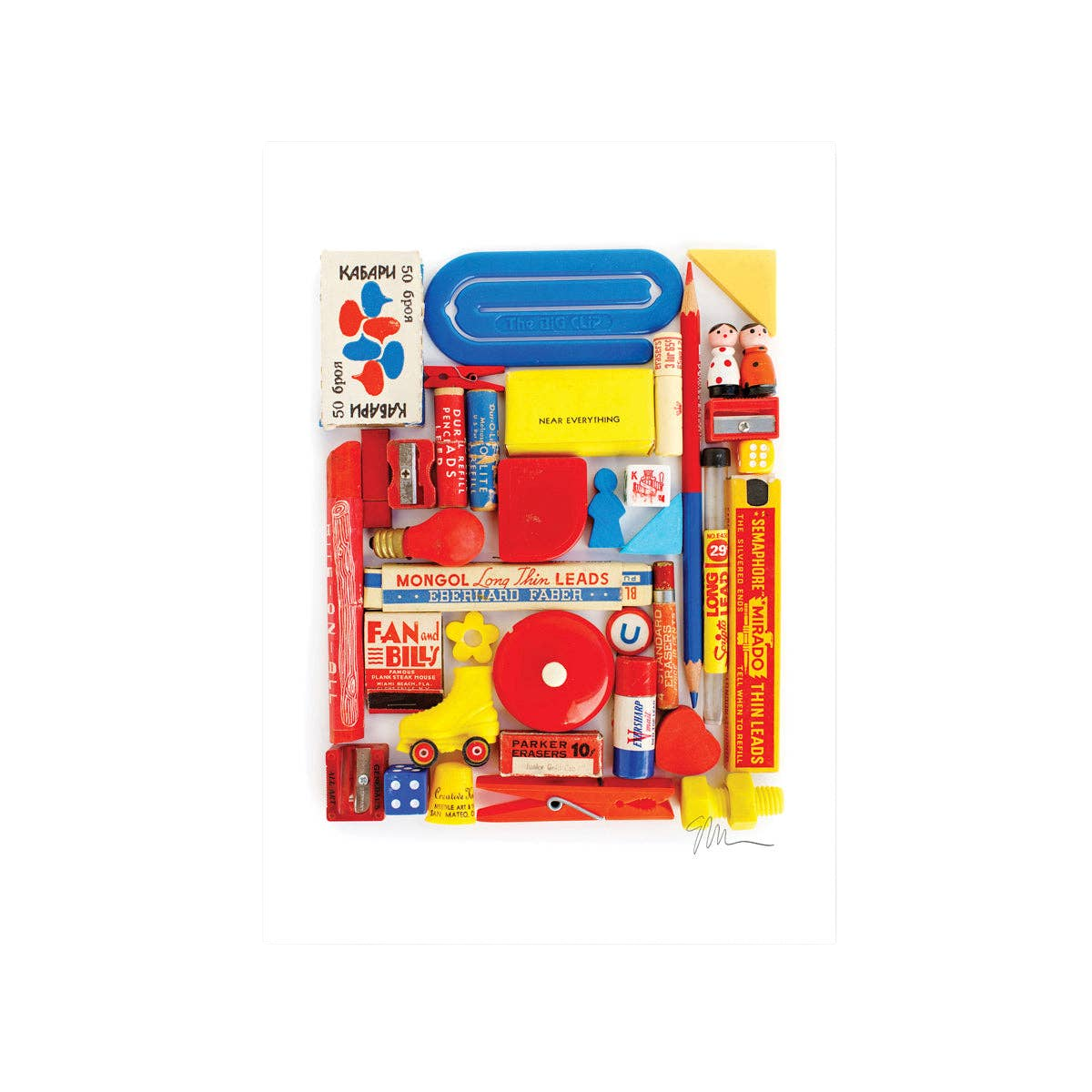 p-Oaxkjl-9496cd240f11a1ae0e98e0524a275884e886b9ca6e838c1fbd6a52fabbeeb178.png