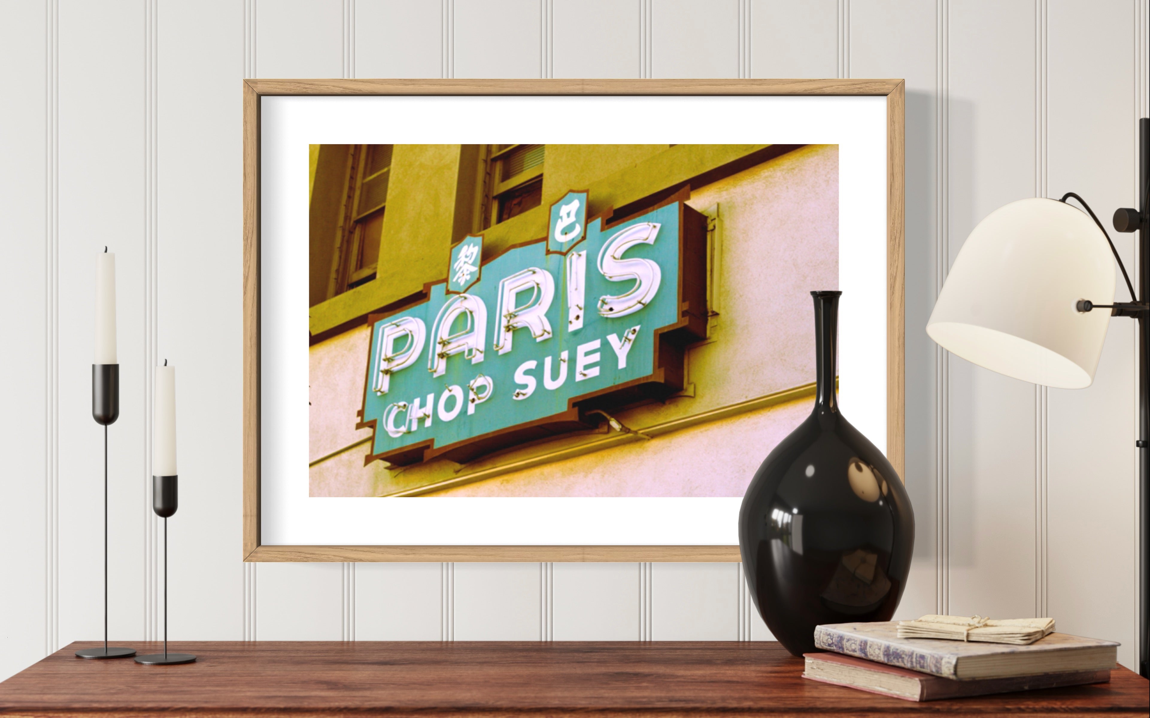 Paris Chop Suey Fine Art Print
