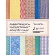 12 Pattern | Notecards & Envelopes