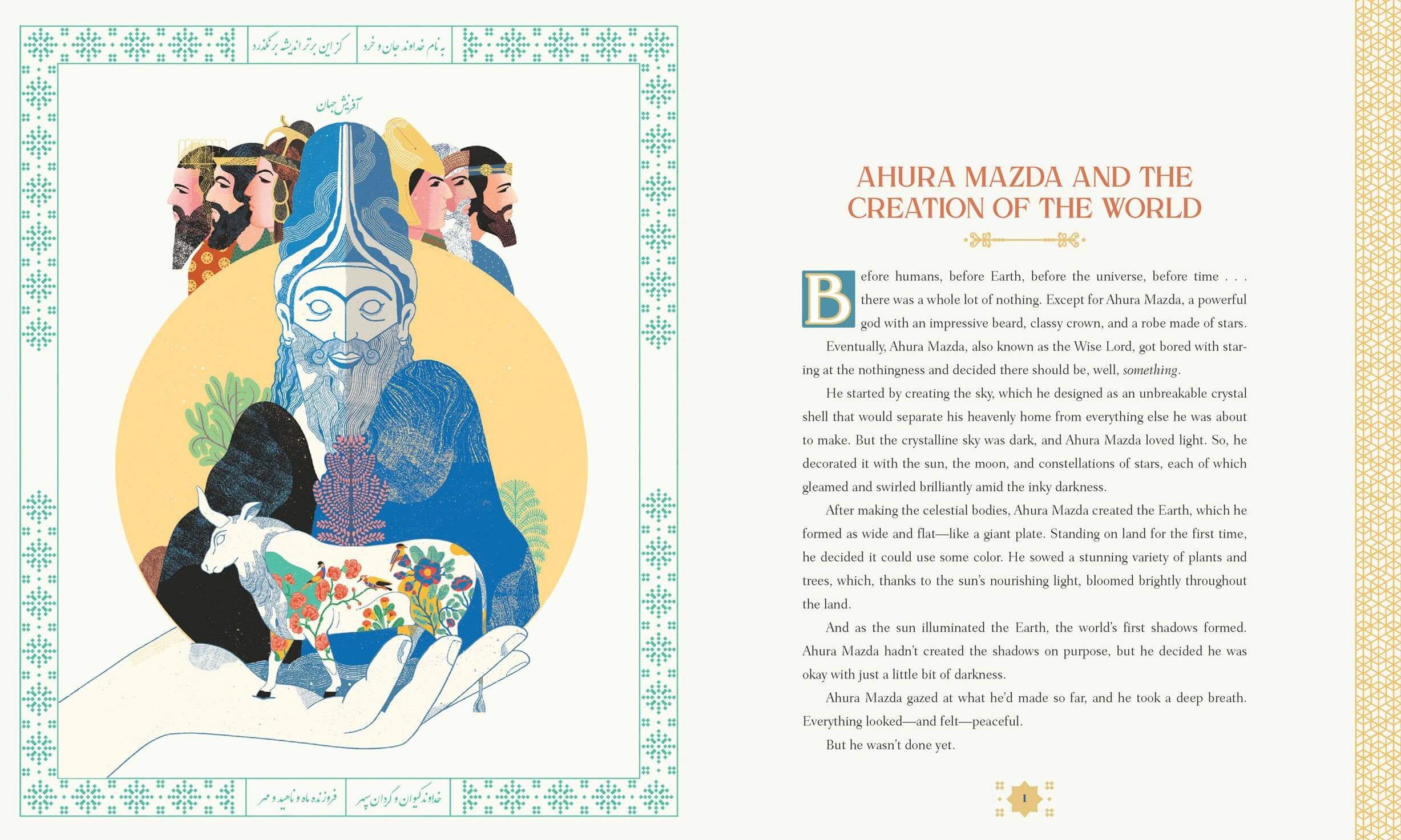 Illustration of Ahura Mazda with a goat and people, accompanied by text on a decorative page.