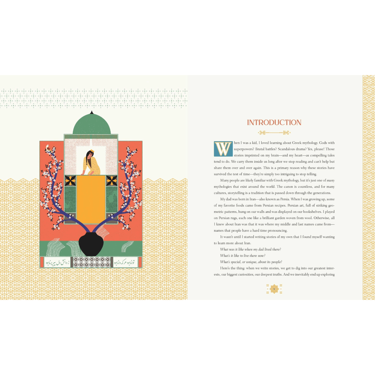 Book open to an illustration of a woman in a tower and text on a beige background