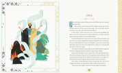 Illustrated book page with a character and snake, accompanied by text on a decorative border.