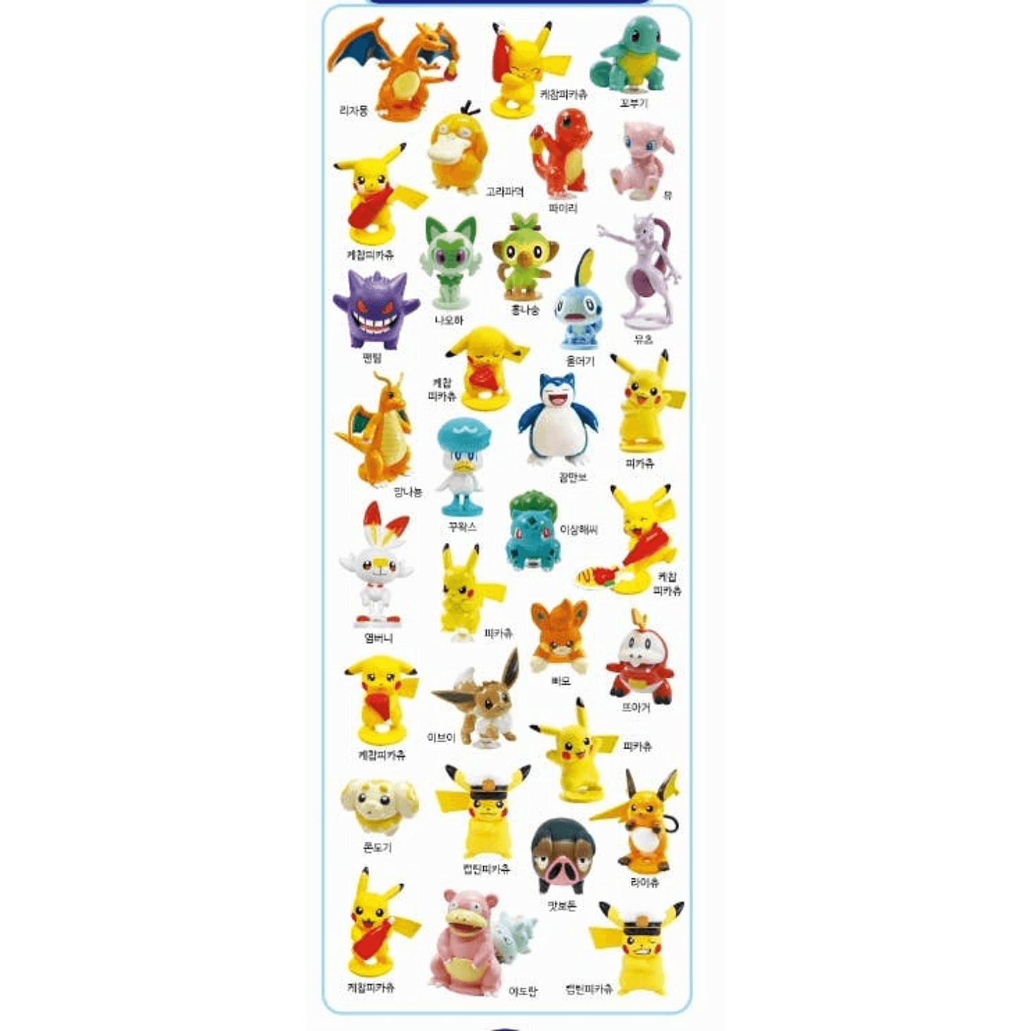 pokemon-figure-random-mystery-capsule-toy-options.png