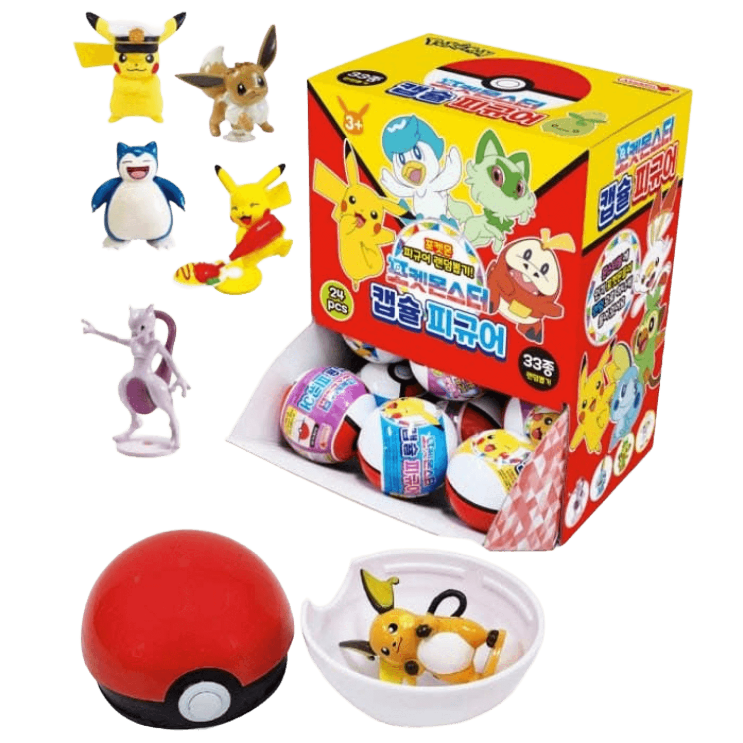 pokemon-figure-random-mystery-capsule-toy.png