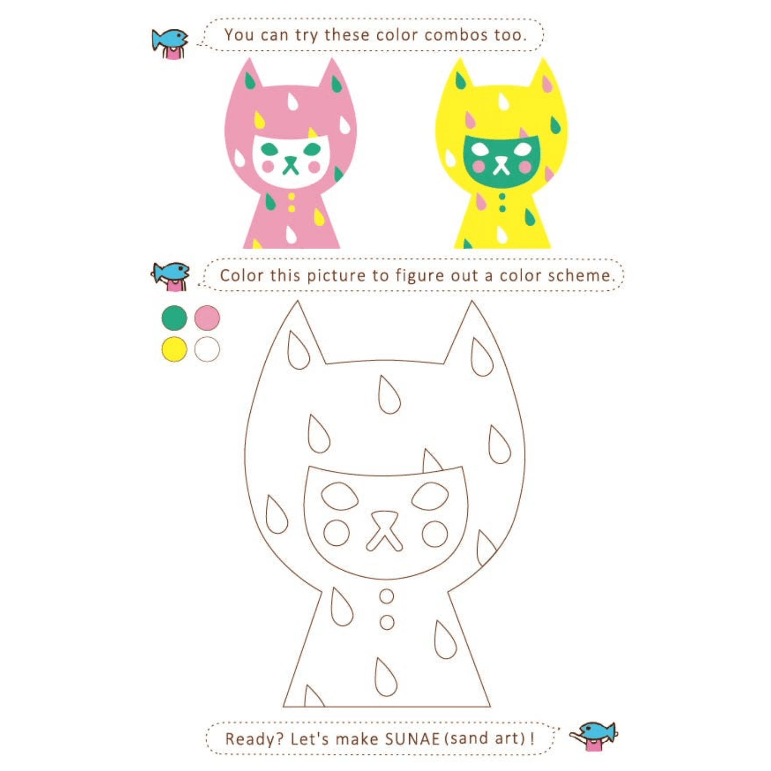 rainy-cat-sand-art-diy-kit-instructions.png