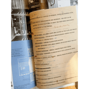 Ray's Hand | Artifacts from the Eames Collection