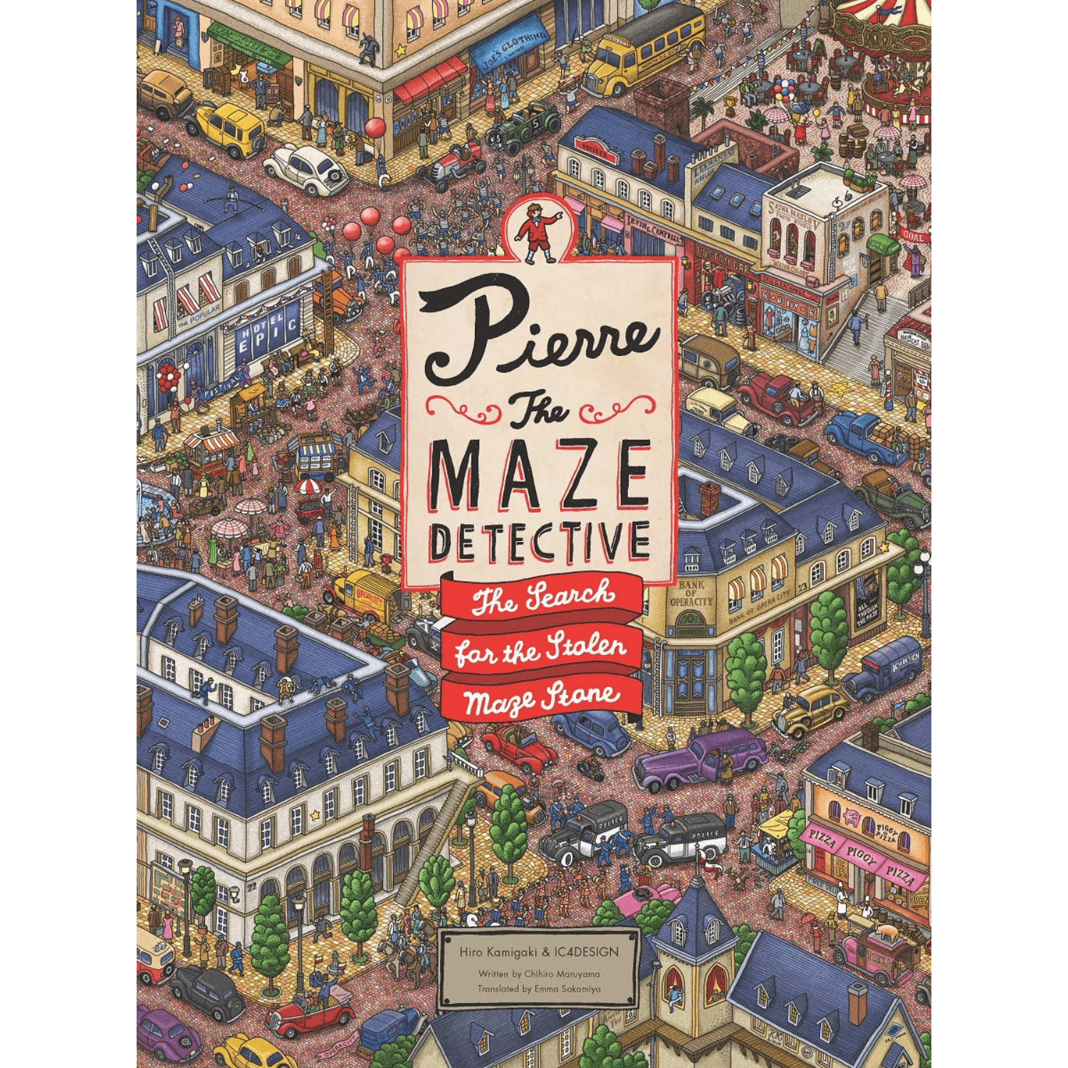 Book cover of 'Pierre the Maze Detective' with a detailed illustration of a town street.