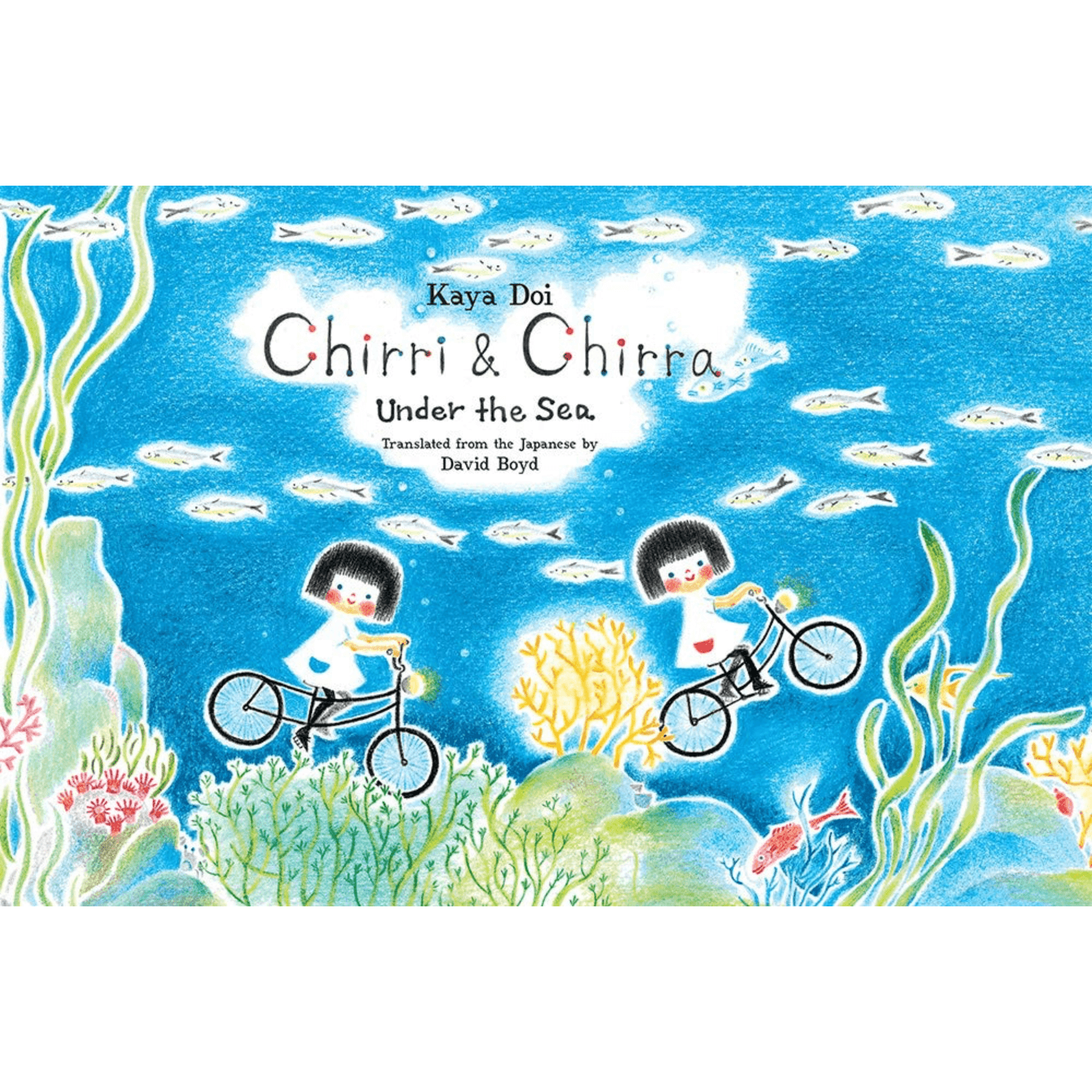 Under the Sea, Volume 6 | Chirri & Chirra