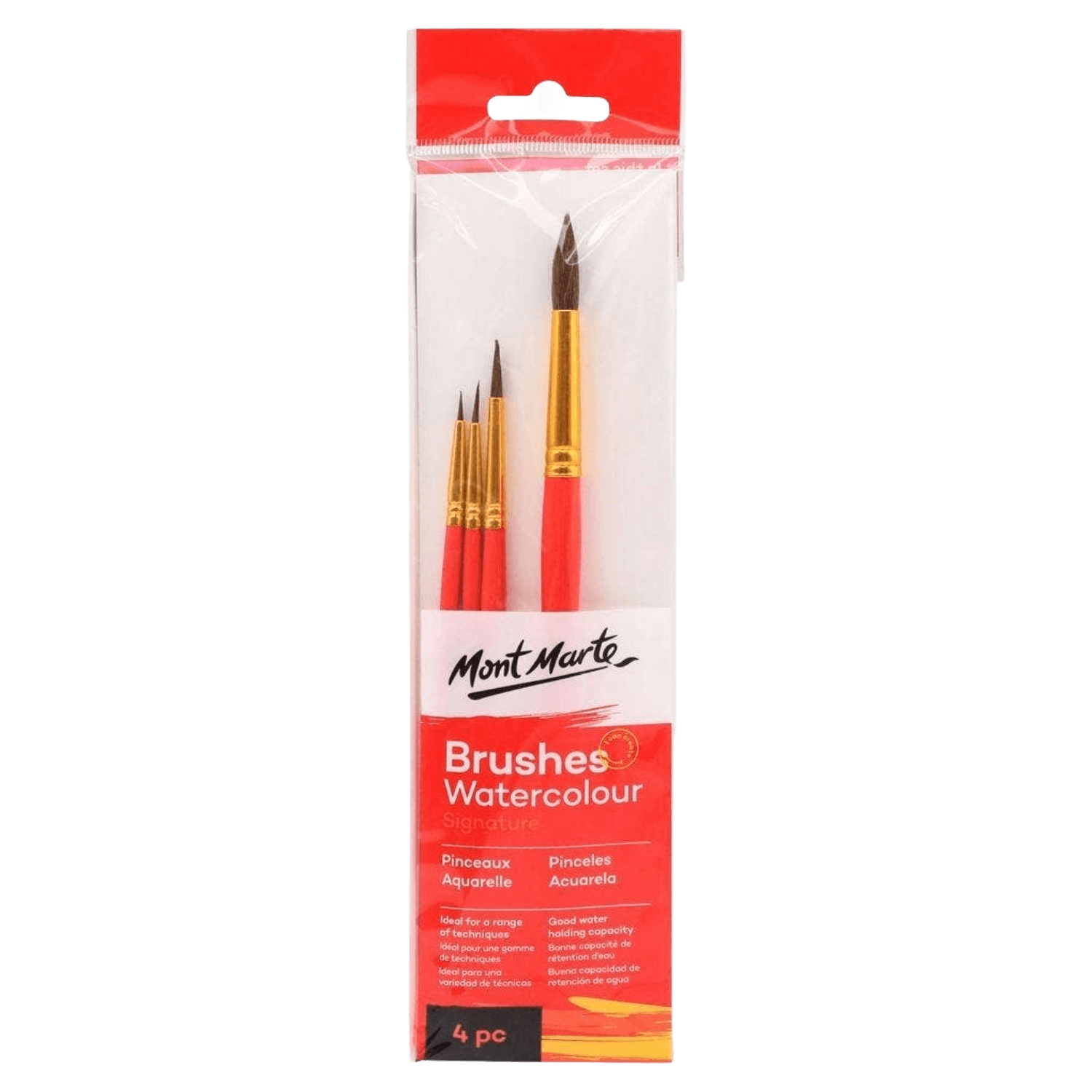 Signature 4 Piece | Watercolor Brushes