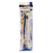 Fudenosuke Brush Pen -  Black